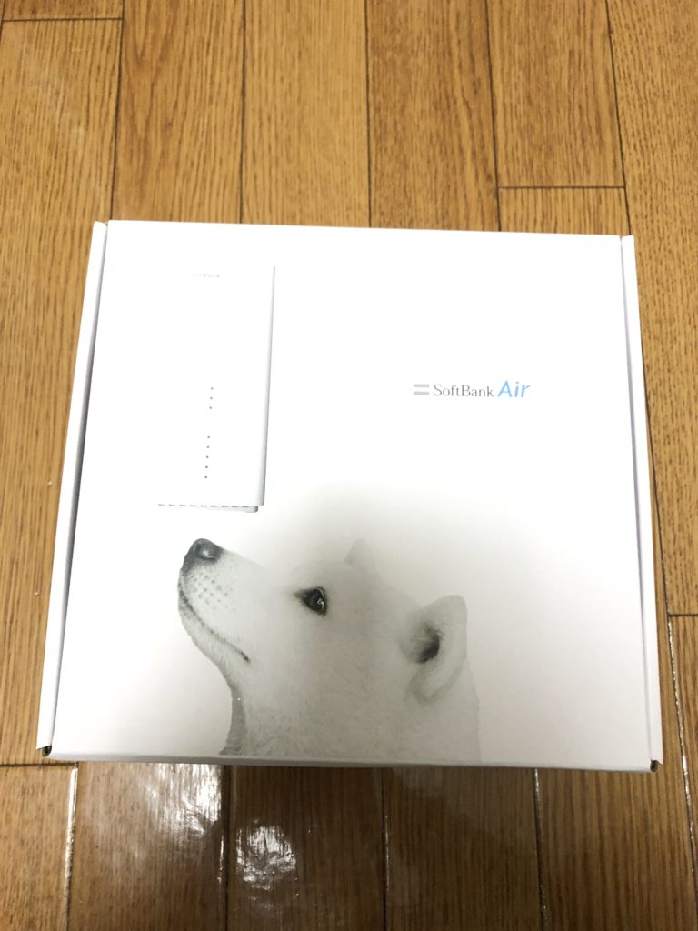 ソフトバンクAir　レンタル　箱