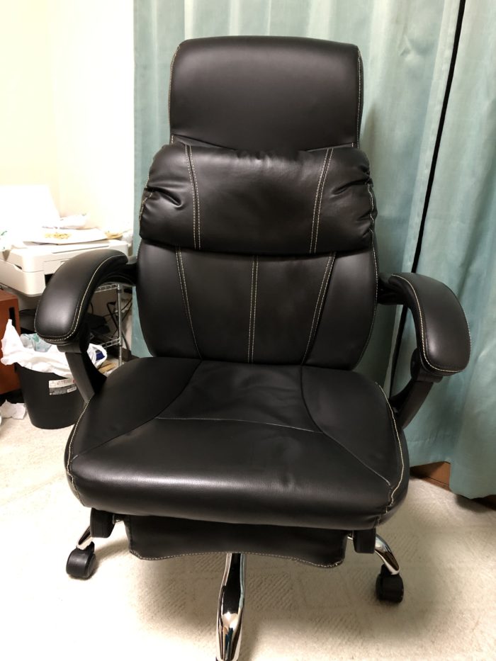 front img DOSHISHA Office Chair