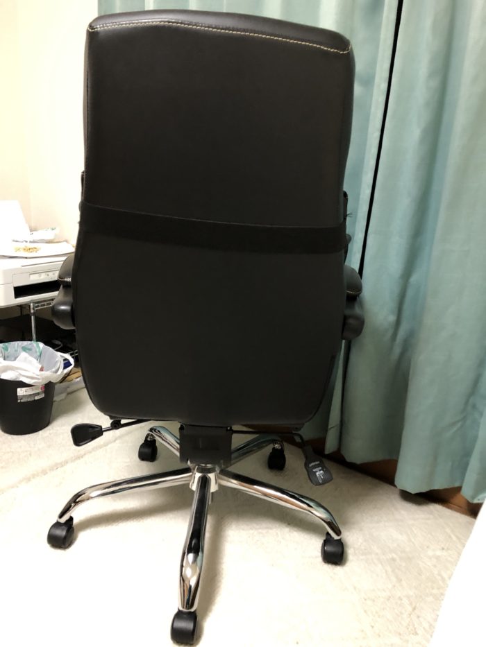 back img DOSHISHA Office Chair